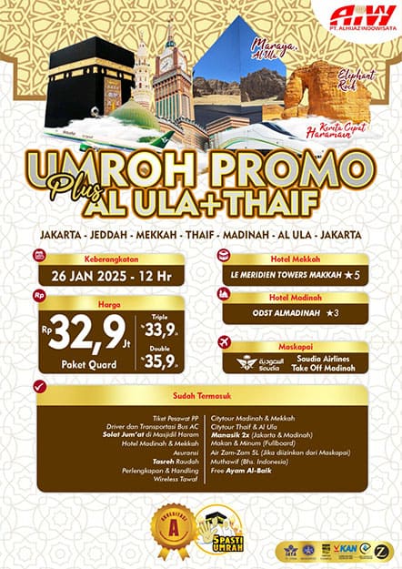 promo al ula 26 jan